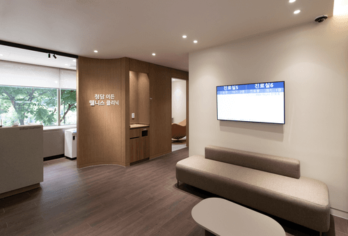 청담이든의원 5번째 이미지