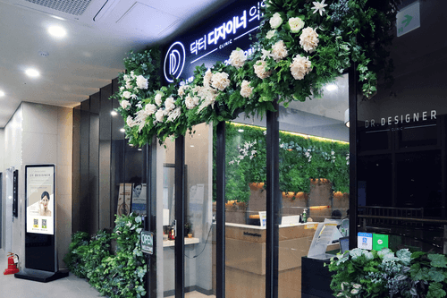 닥터디자이너의원 영등포점 6번째 이미지