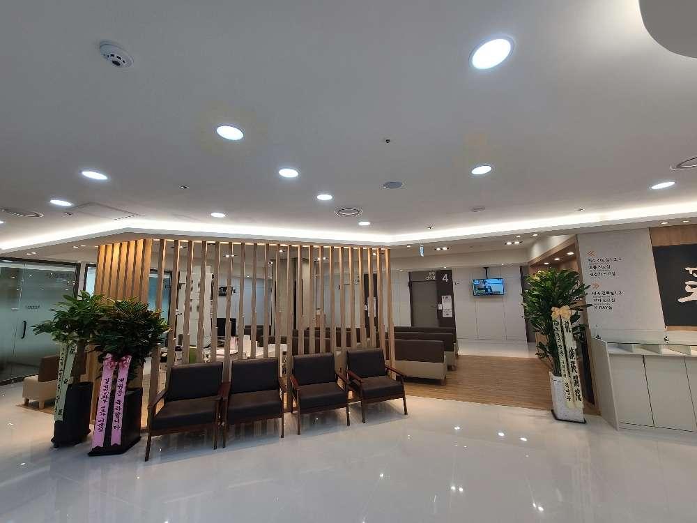 연세본사랑병원 부천 5번째 이미지