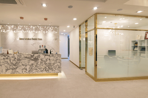 서울리더스치과의원 2번째 이미지