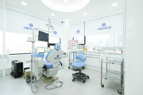 서울연세치과의원 안양점 4번째 이미지