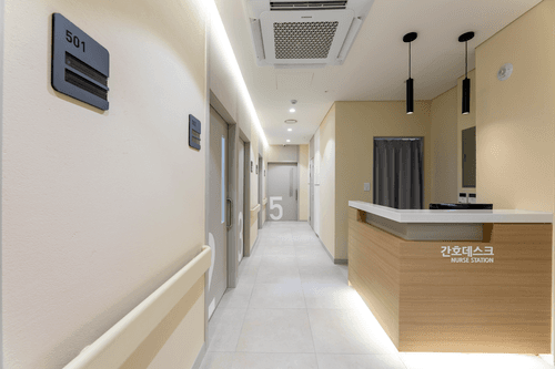 튼튼한방병원 4번째 이미지