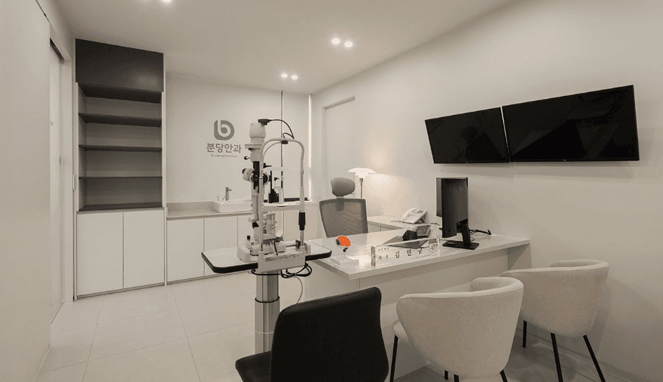 분당안과의원 5번째 이미지