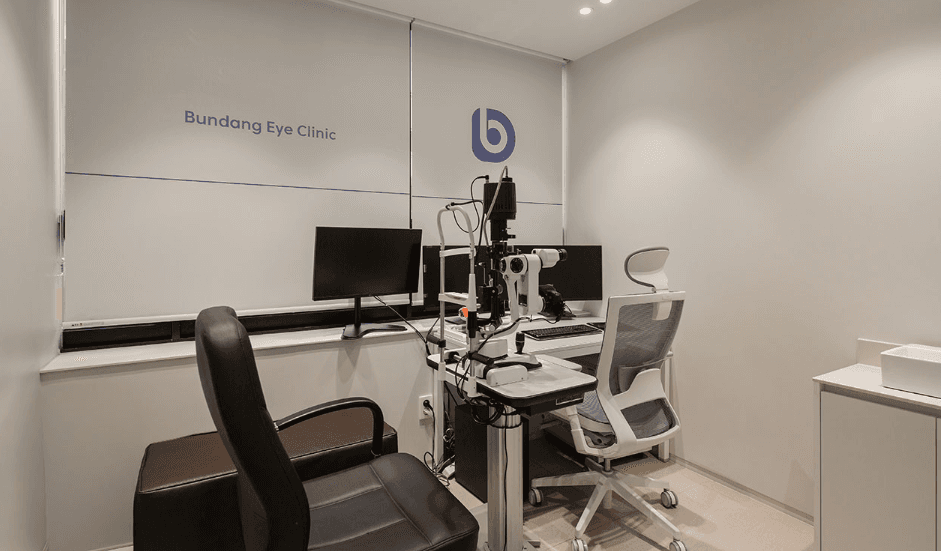 분당안과의원 6번째 이미지