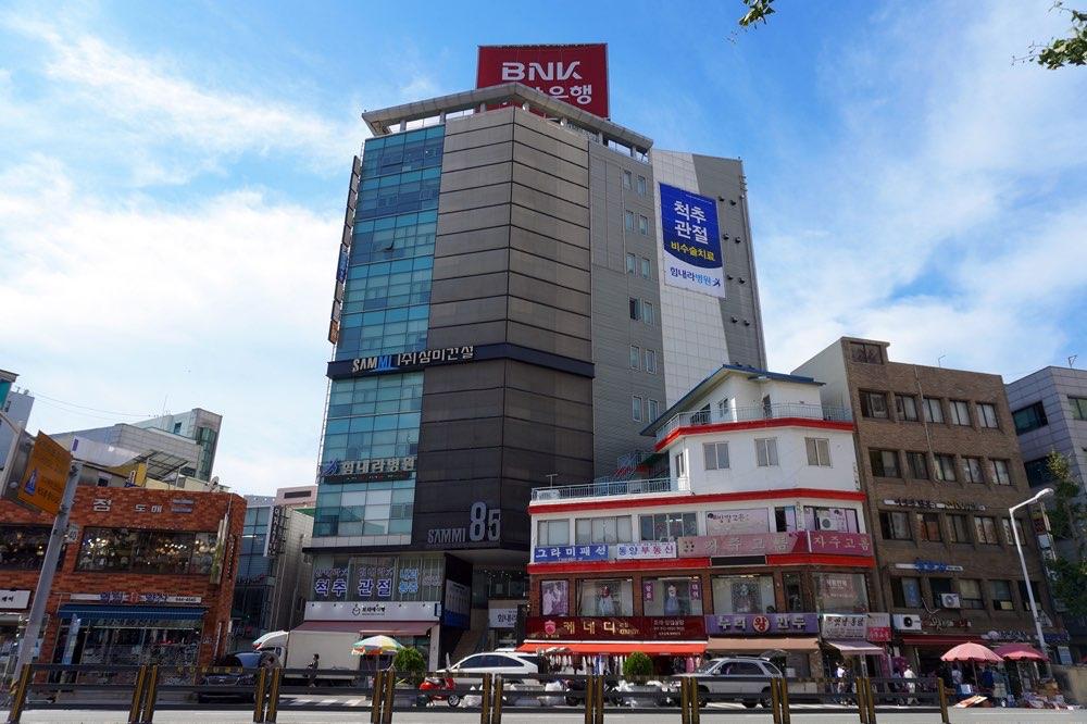 힘내라병원 1번째 이미지