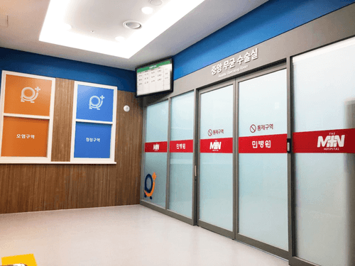 민병원 2번째 이미지