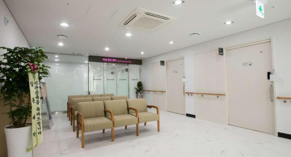 서울현대병원 8번째 이미지