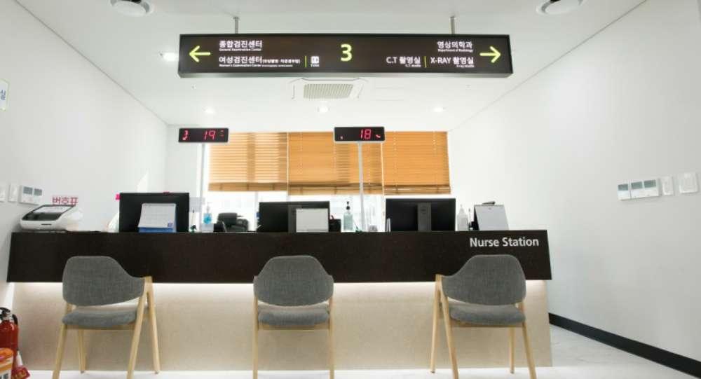 서울현대병원 7번째 이미지