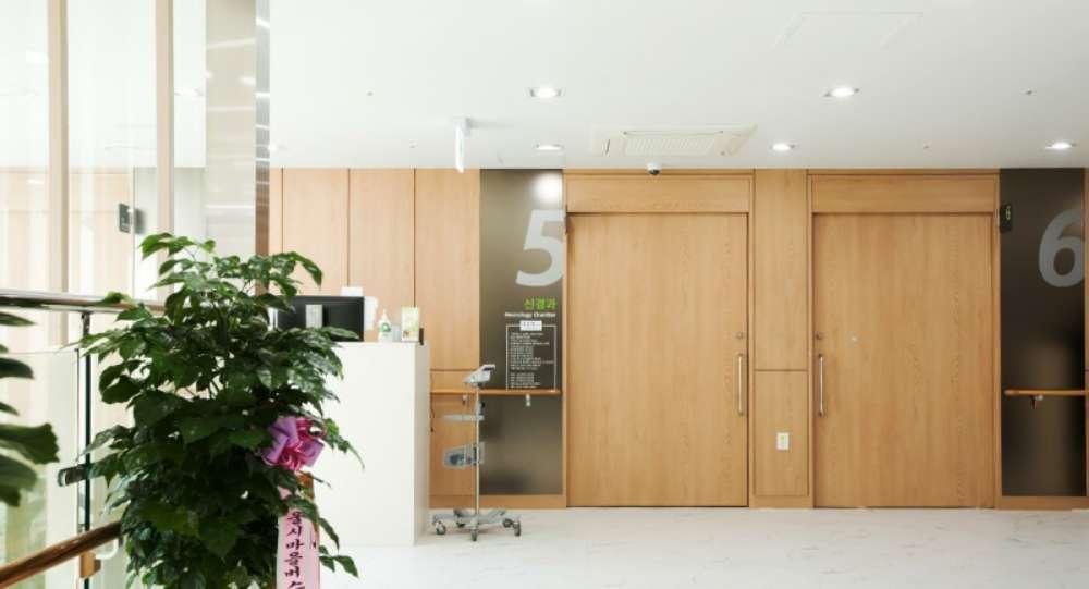 서울현대병원 6번째 이미지