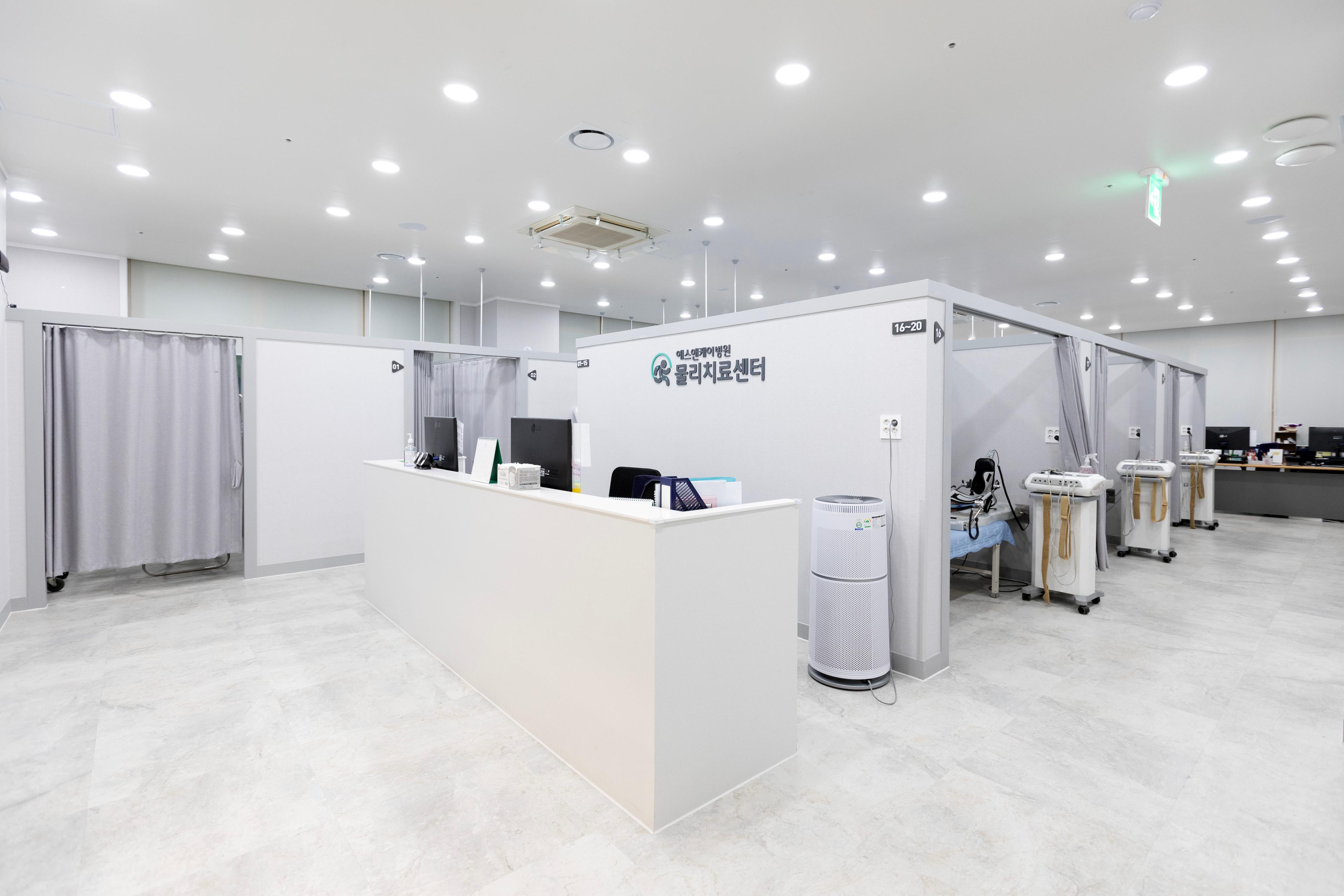 에스앤케이병원 5번째 이미지