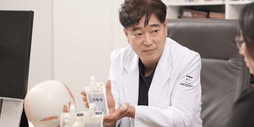 바를정 한방병원 3번째 이미지