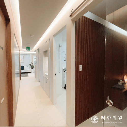 터한의원 대치점 2번째 이미지