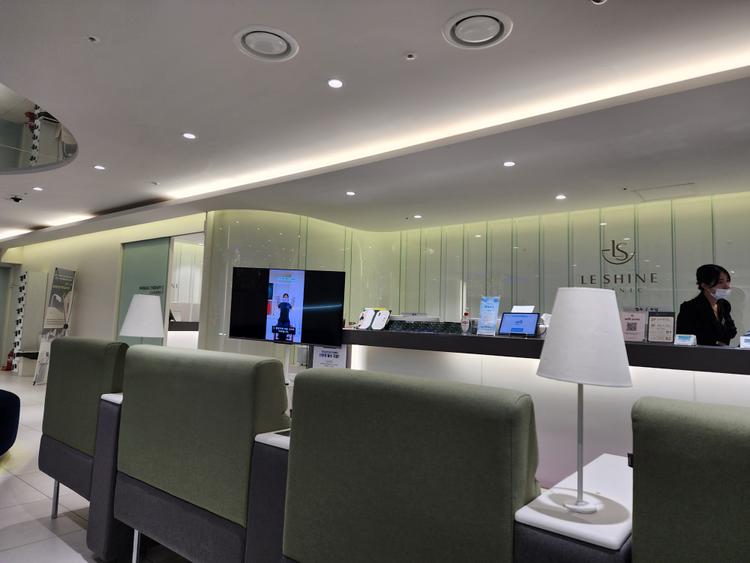 르샤인의원 대표이미지