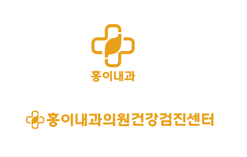 홍이내과의원 대표이미지