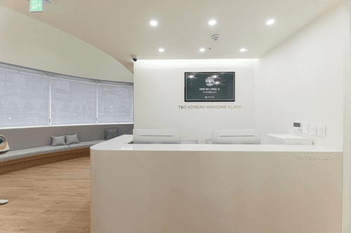 터한의원 분당점 2번째 이미지