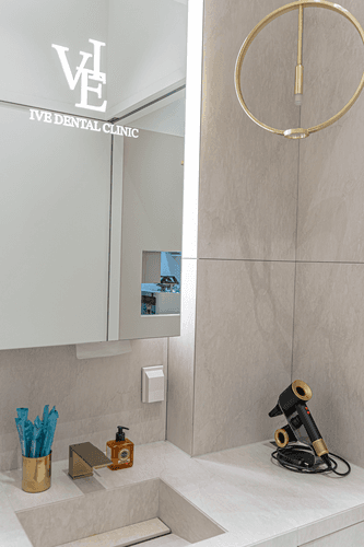 아이브치과의원 3번째 이미지