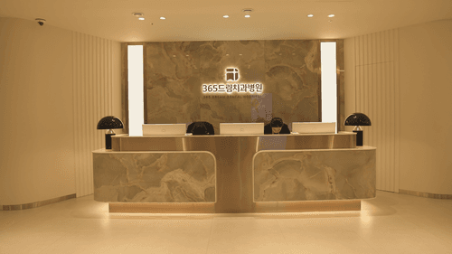 365드림치과병원 수영 3번째 이미지