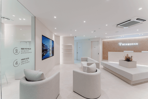 365효플란트치과의원 2번째 이미지