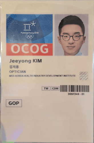 약동한의원 7번째 이미지