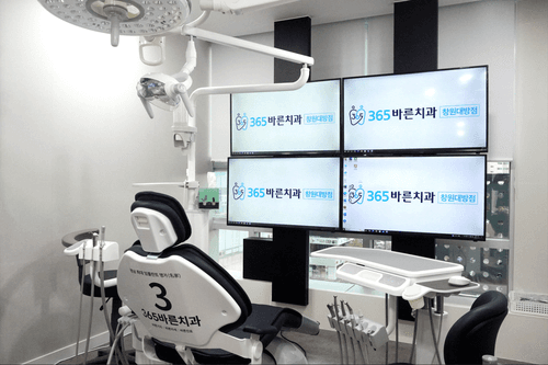 365바른치과의원 창원 대방점 4번째 이미지