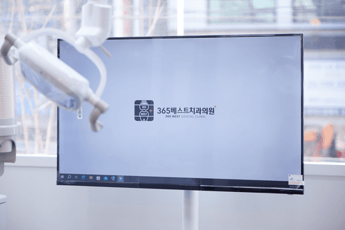 365베스트치과의원 부평청천점 5번째 이미지