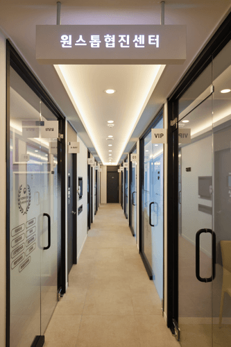 365베스트치과의원 부평청천점 6번째 이미지