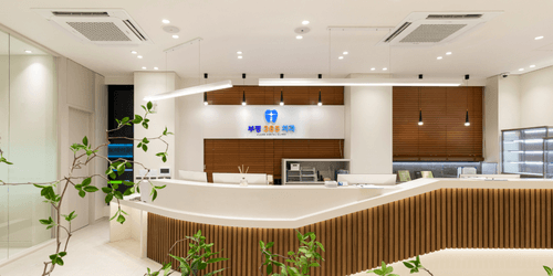 부평365치과의원 1번째 이미지