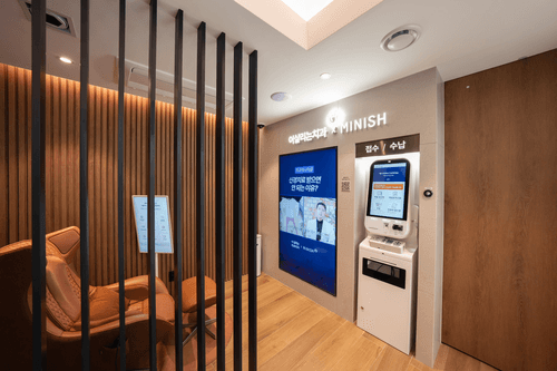 이살리는치과의원 선릉역 2번째 이미지