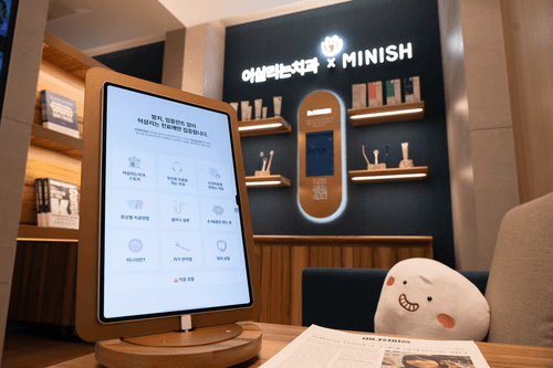 이살리는치과 신논현역점 4번째 이미지