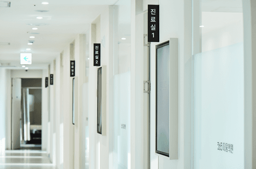 365다움의원 파주운정 1번째 이미지