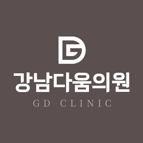 강남다움의원 대표이미지
