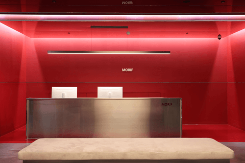 모리프한의원 2번째 이미지