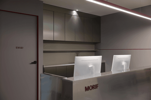 모리프한의원 5번째 이미지