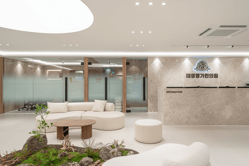 태영명가한의원 광주상무 1번째 이미지