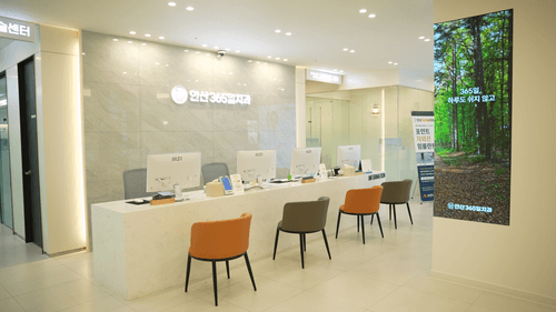 안산365일치과의원 2번째 이미지