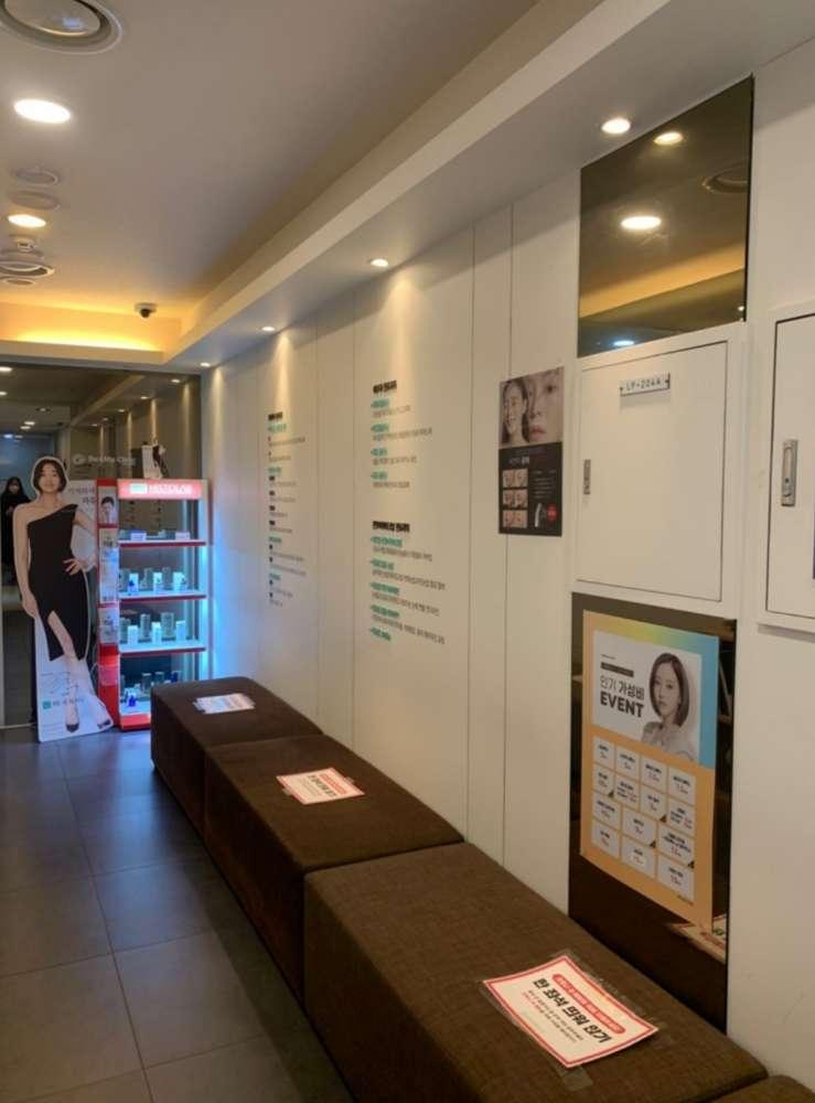 압구정비앤미의원 1번째 이미지