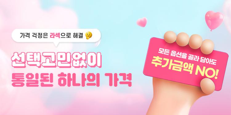 밝은성모안과의원 대표이미지