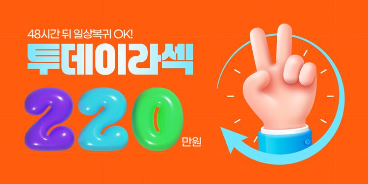 아이시티안과의원 대표이미지