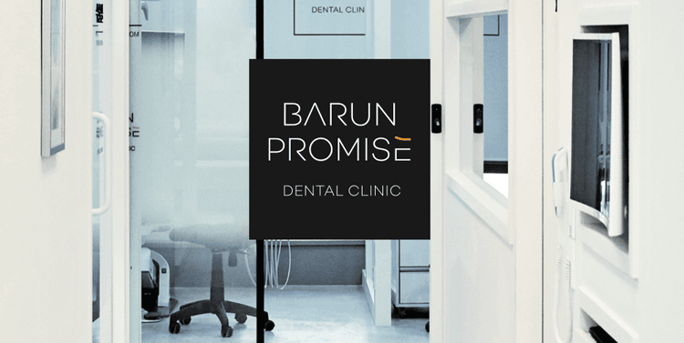 마곡바른약속치과의원 대표이미지