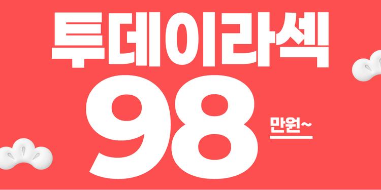 강남브랜드안과의원 인천점 대표이미지