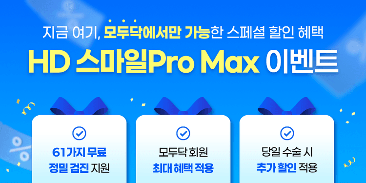 카이안과의원 대표이미지