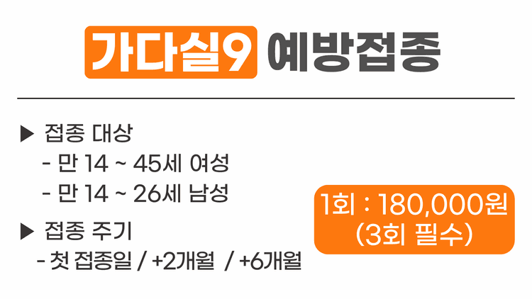 참결한방병원 대표이미지