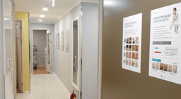 자연과한의원 은평연신내점