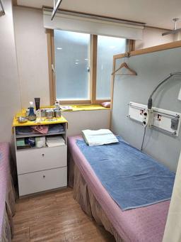 청양한의원