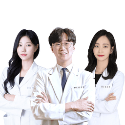 아크로한의원