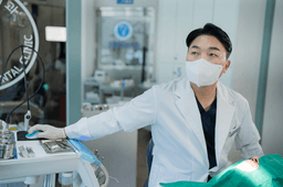 굿초이스치과의원