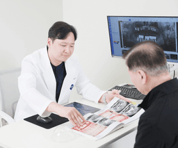 남양바른탑치과의원