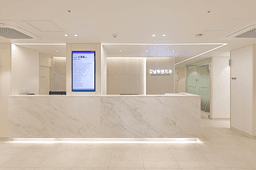 강남루덴치과의원