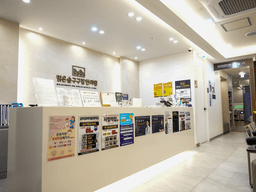 맑은숲구구팔한의원