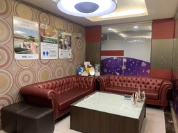 울산밝은안과의원